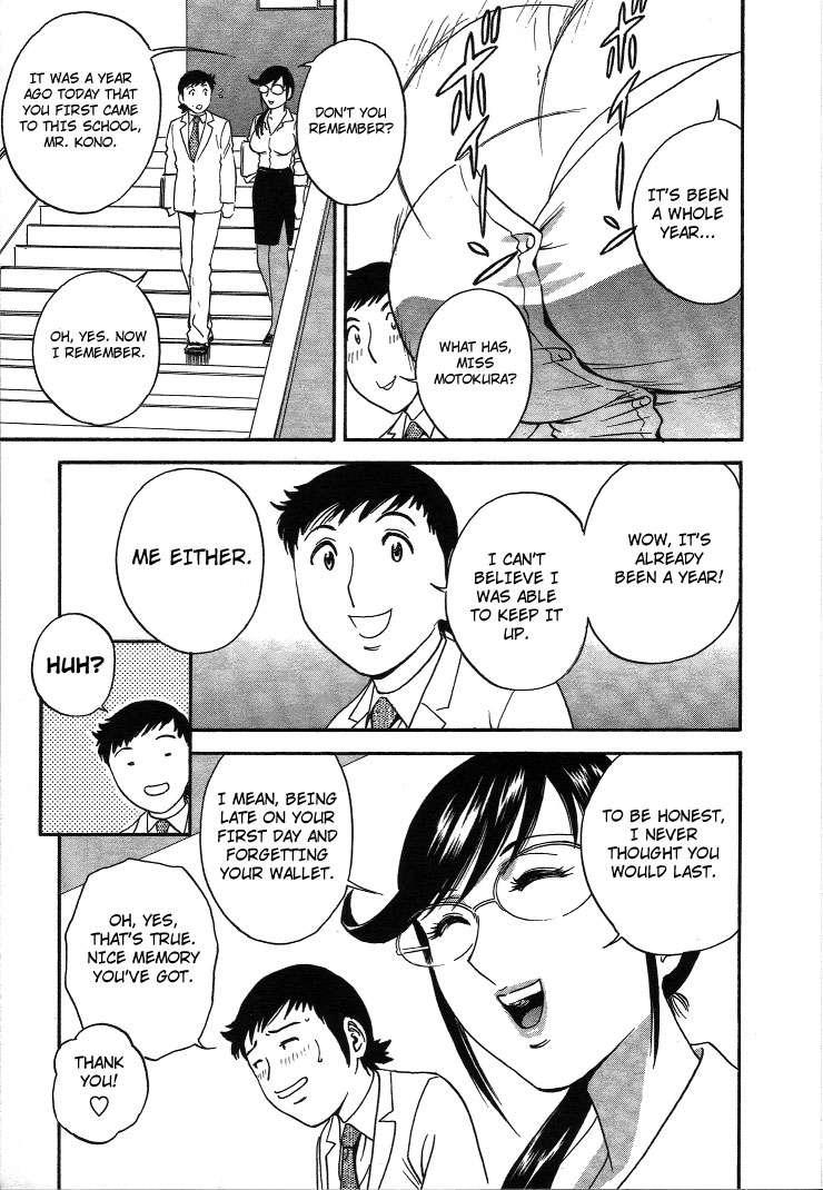 Boing Boing Teacher Chapter 2000 Page 172